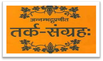 तार संग्रह द्वारा अन्नम भट्ट हिंदी में पीडीएफ मुफ्त डाउनलोड